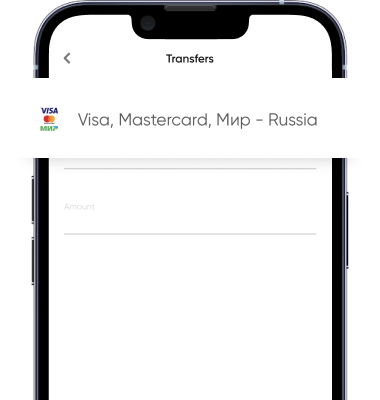 Payment screen