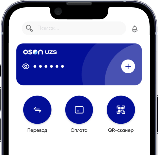 Payment screen