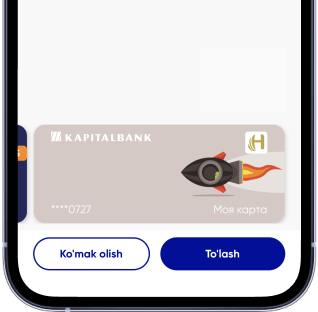 Payment screen