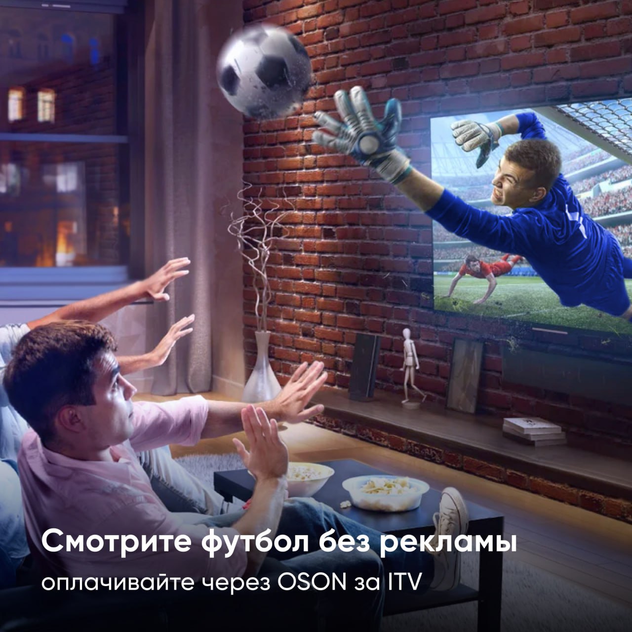Futbol o'yinlaridagi reklama tanaffuslaridan charchadingizmi?